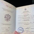 Большое спасибо Урбан университету)