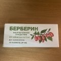Второй опыт оказался удачным