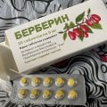 Отзыв о Таблетки ЗАО Вифитех Берберин 5 мг 30 шт: Не мог начать худеть, с Берберином появились первые результаты