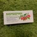 Моя маленькая уловка для красивой фигуры