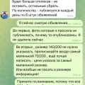 Делание разово получить деньги!