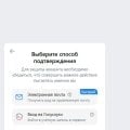 Не пользуйтесь услугами данного сервиса