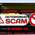 Отзыв о R7 Casino: R7 Casino - ОТКЛЮЧАЮТ СЛОТЫ ОТ ИГРЫ. НЕ ИГРАЙТЕ!