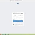 Отзыв о Почта Mail: Заблокировали доступ к почте на mail.ru
