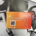 Отзыв о БАД Прегинор средство от токсикоза: Избавил от тошноты на третьем триместре