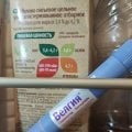 Самое комфортное похудение!
