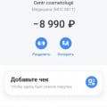 Отзыв о Клиника эстетической медицины и косметологии FaceLifting: faceliftingmsk отвратительный результат обман