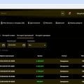 Отзыв о R7 Casino: R7 Casino - Фальшивые слоты, Скрипты SCAM.