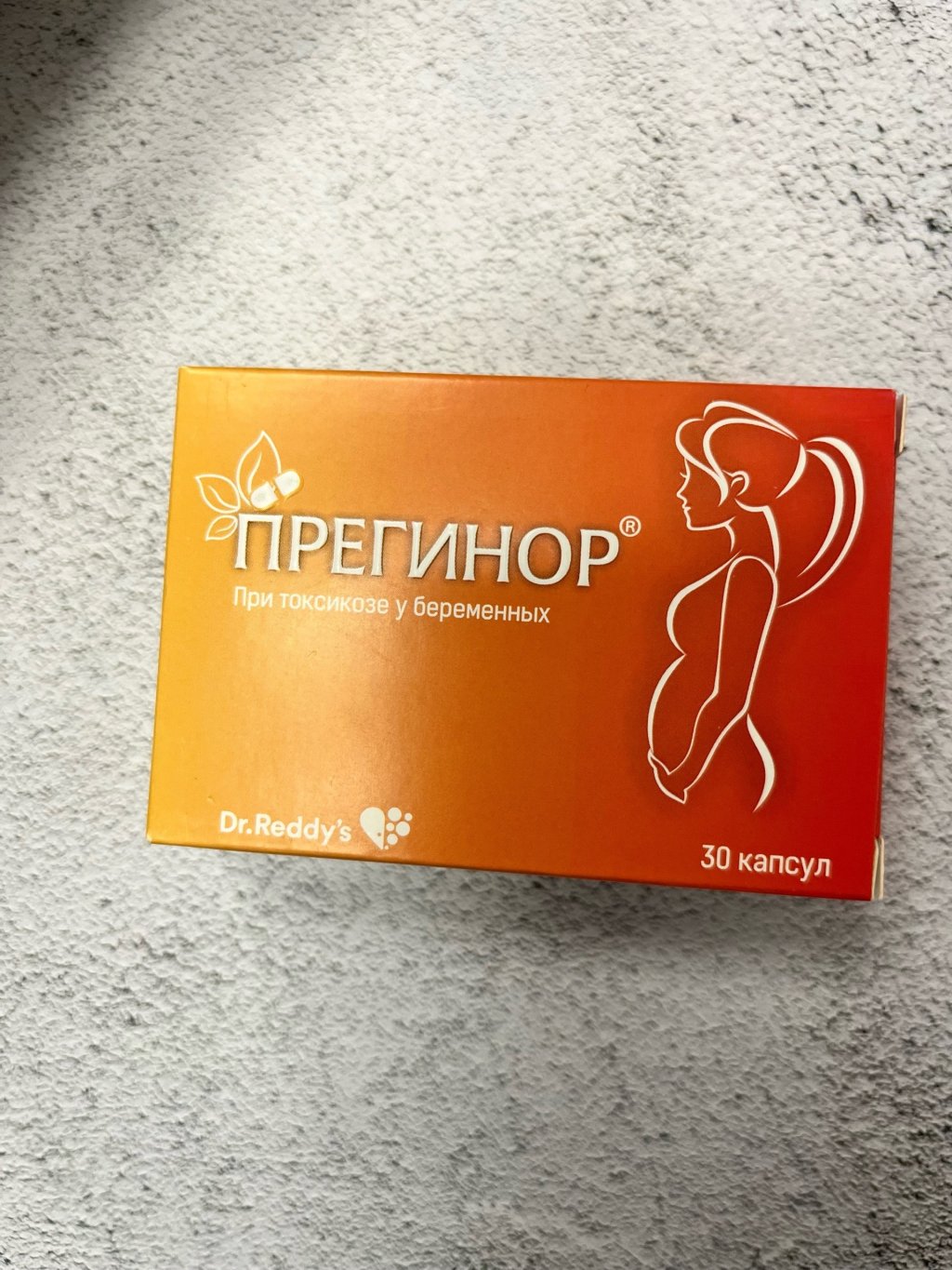 БАД Прегинор средство от токсикоза - Улучшил самочувствие в первые недели беременности