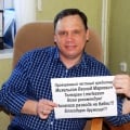 Займ от частного лица. Проверенный частный кредитор