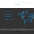 Проект работает в штатном режиме, однако для Казахстана вход на сайт заблокирован.