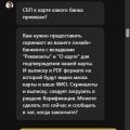 Очень не хотят выводить деньги. Может и вообще не выводят