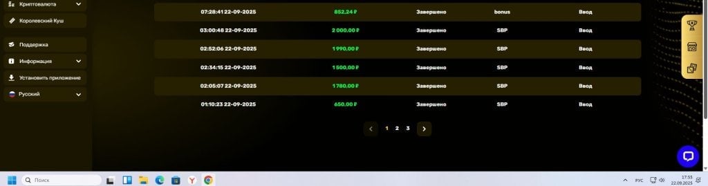 R7 Casino - R7 Casino отключают слоты от игры Rtp - ноль.