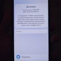 Отзыв о Smartastore.ru - магазин электроники: Что вообще за фигня?!