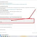Техподдержка не работает. Заблокировали ящик
