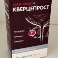 Отзыв о БАД Аквион Кверцепрост: Муж оценил форму выпуска и эффект