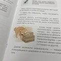 Супер карта с прекрасным обслуживанием!