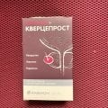Отзыв о БАД Аквион Кверцепрост: Новое средство от хронического простатита и для улучшения потенции