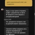 Очень не хотят выводить деньги. Может и вообще не выводят