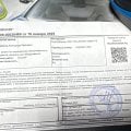 Отзыв о Садовая техника Villartec: Villartec WB9071E(DH) 9л.с