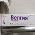 Пришла пора повышать дозировку.