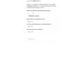 Отзыв о Почта Mail: Деструктивное отношение к работе