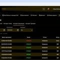 R7 Casino - Фальшивые слоты, Скрипты SCAM.