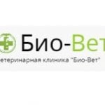 БИО-ВЕТ в Москве