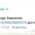 Бонусом от "мастера - сантехника" все стены в "шоколаде" после отъезда