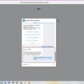 Лишили доступа к почте на mail.ru