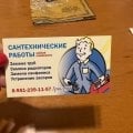 Бонусом от "мастера - сантехника" все стены в "шоколаде" после отъезда