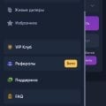 Не могу вывести деньги