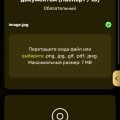 Отзыв о R7 Casino: Нехорошийй