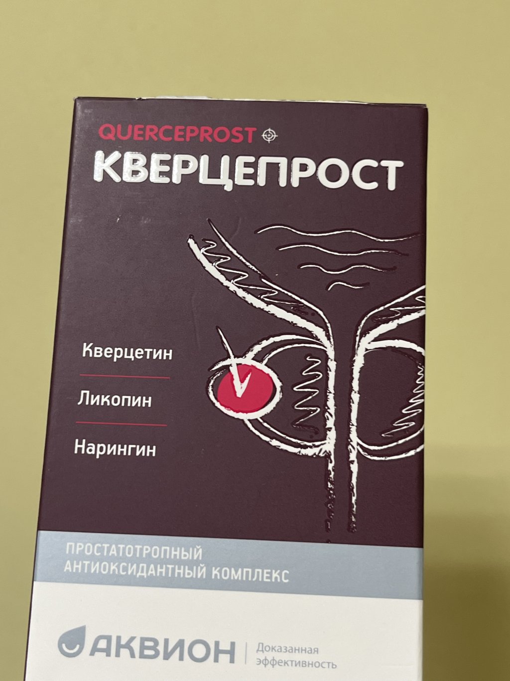 БАД Аквион Кверцепрост - Как дополнение к лечению хронического простатита