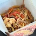 Очень вкусно