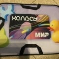 Классные мерчи