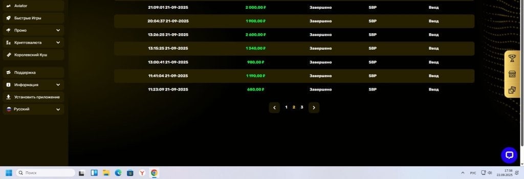 R7 Casino - R7 Casino отключают слоты от игры Rtp - ноль.