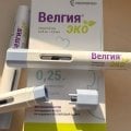 Отлично переносится аллергиками