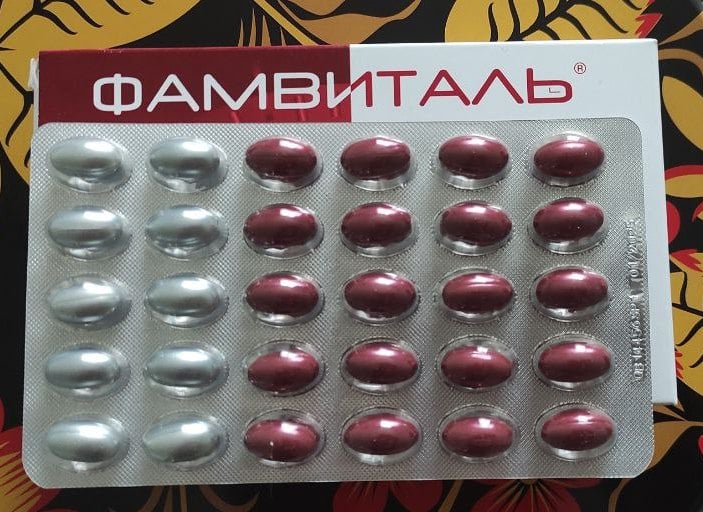 Фамвиталь - Витаминный комплекс для восстановления волос - Фамвиталь.