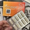 Избавил от тошноты на третьем триместре