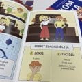 Супер карта с прекрасным обслуживанием!