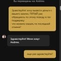Очень не хотят выводить деньги. Может и вообще не выводят