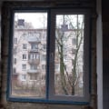 отрицательно