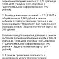 Отзыв о Аванс Мокка: Хуже не бывает!