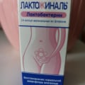 Лактожиналь при молочнице - мой опыт