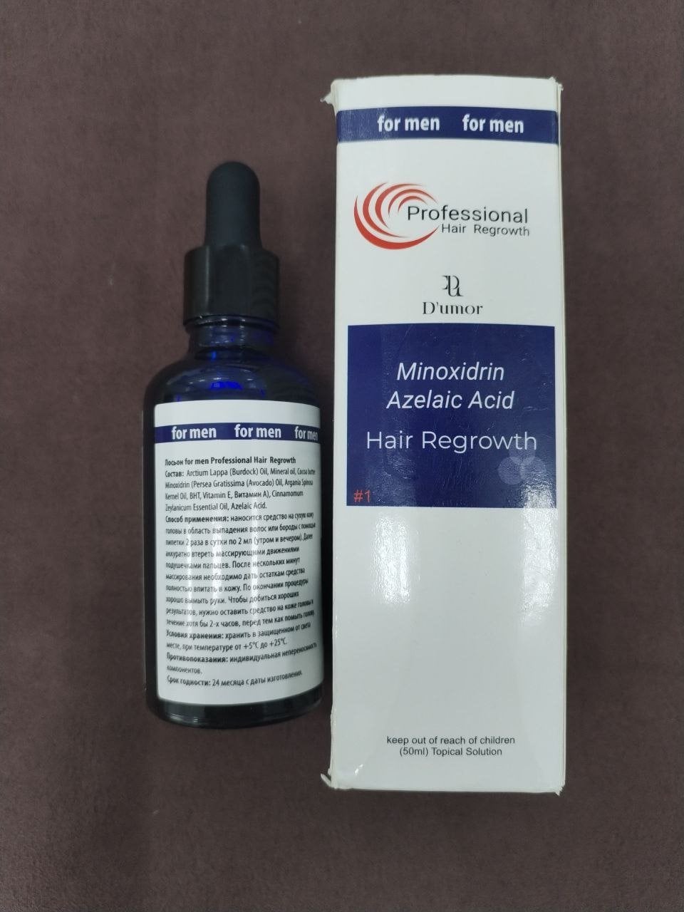 Сыворотка для роста волос D'umor Hair for men - Прощай лысина