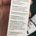 Гель помощник Vimax Plus