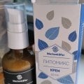 Рекомендую Липомикс от черных точек!