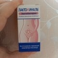 Явного диагноза не было, но ощущение, что что-то не так доконало. Как сработал Лактожиналь