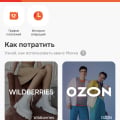 Удобно. Рекомендую